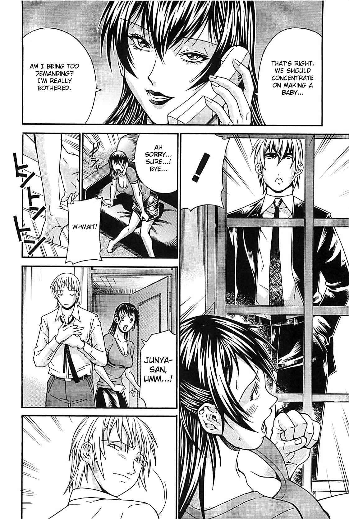 Wife Chapter 1000 Page 68